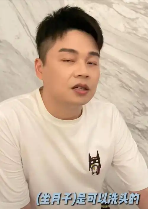 7月15日,主持人沈涛发布喜讯老婆生下六斤三两的胖娃娃,成功升级为