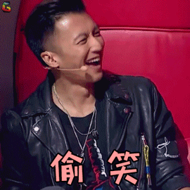 中国好声音谢霆锋偷笑开心soogifsoogif出品gif动图_动态图_表情包