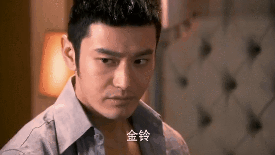 在《锦绣缘华丽冒险》里的黄晓明依然延续了他怪异的表情幅度,硬邦邦