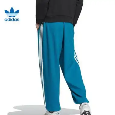 adidas阿迪达斯三叶草春季男子运动休闲长裤裤子ix4211