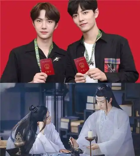 肖战给谁结婚了,肖战结婚没