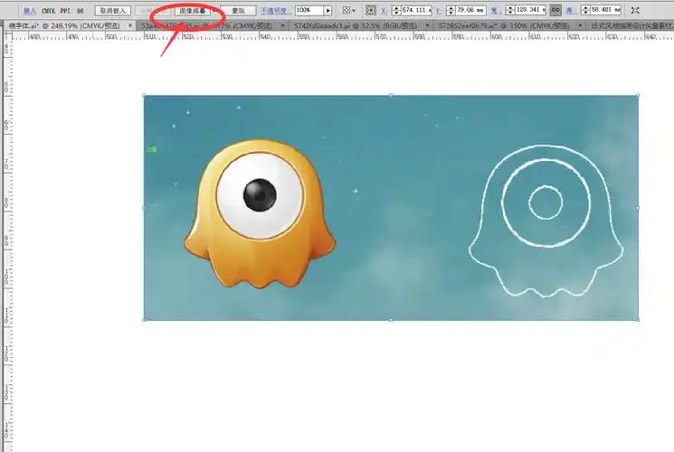 ai 怎么转矢量图 如图,我只会ps