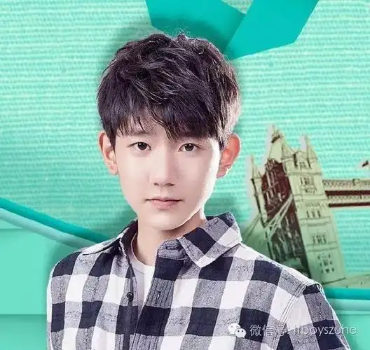 岁生日快乐##遇见最好的王源##王源唱写最美的时光##王源#不是锅盖头