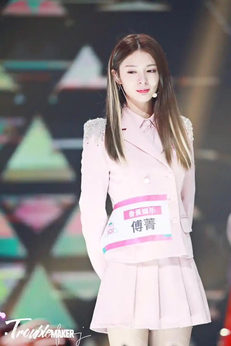 傅菁:180623创造101总决赛(成团夜)part1