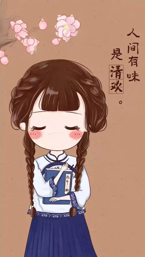 抖音超萌桌面锁屏配套壁纸