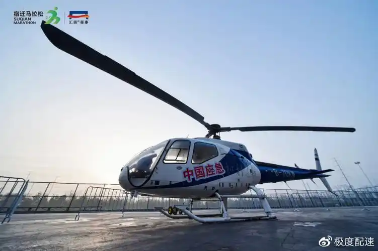 现场迁马元年不负期待2021京东宿迁马拉松精彩绽放