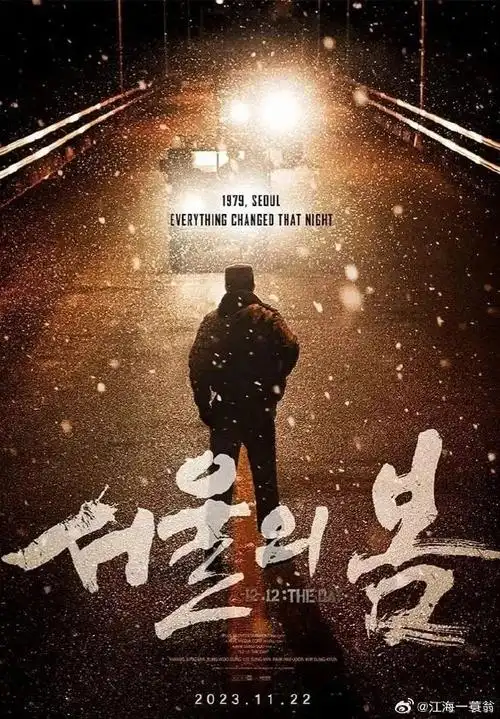 观影|2024年3月电影分享_腾讯新闻