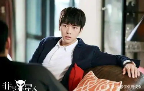 《非常y星人》实力制作领衔科幻爱情,看地球人如何玩转外星人