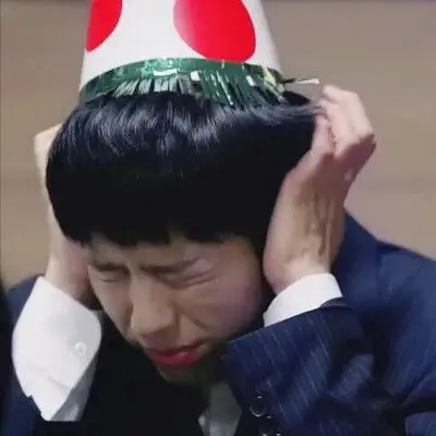 请回答1988成德善头像