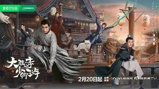 漫改剧能不能尊重一下原作……_观众_任敏_剧中