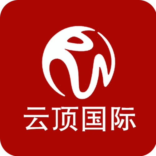 云顶国际软件1.0 最新版