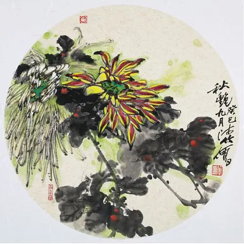 (当代著名画家) 何鸣 《秋艳》 美术教育家 南京市美协理事