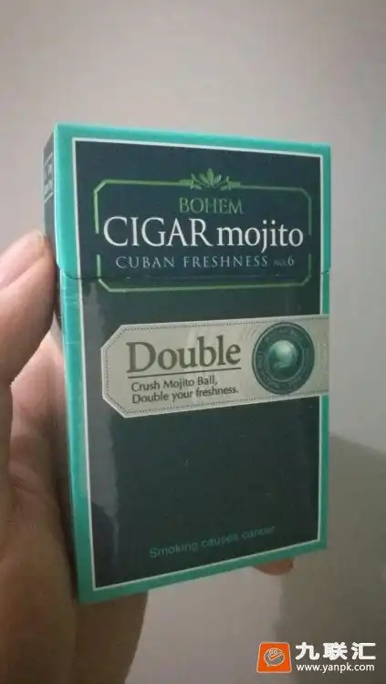 宝亨莫吉托6号出口版相册9485923059