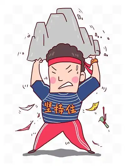 【奋斗人物】图片免费下载_奋斗人物素材_奋斗人物模板-千图网