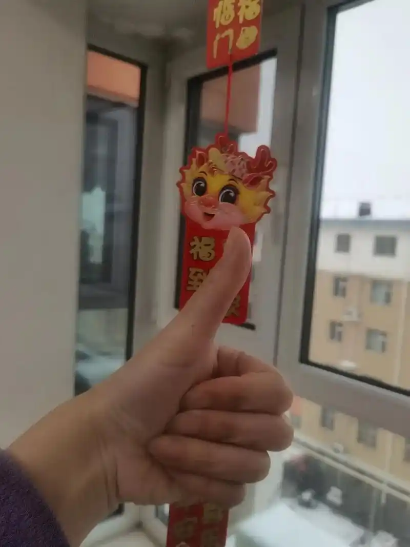 左手拇指突然发现一颗痣,曾听老人说:"左手有痣,代表在爱里被 - 抖音