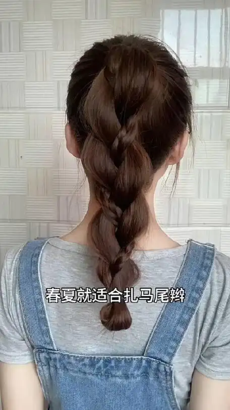 春夏清爽马尾辫青春减龄简单易上手的发型教程来了