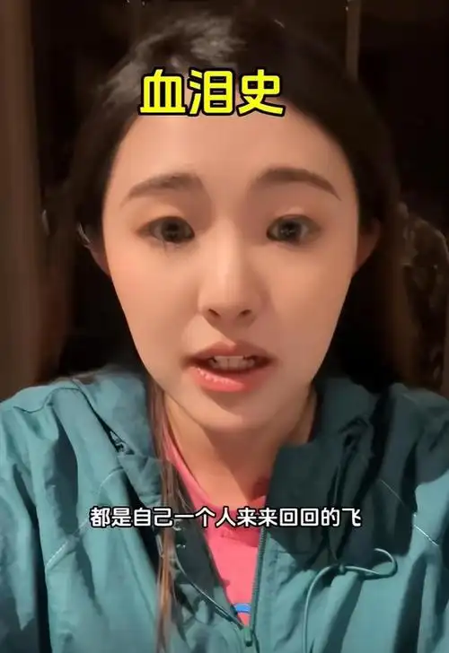 刘纯燕:老公看上去很严肃,但是在家人群里的昵称竟叫"小宁头"