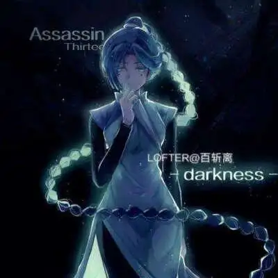 一些梅花十三的图片,有喜欢的记得要收藏哟!