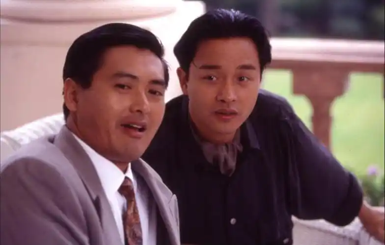 张国荣周润发钟楚红愿你纵横四海归来依旧风华绝代