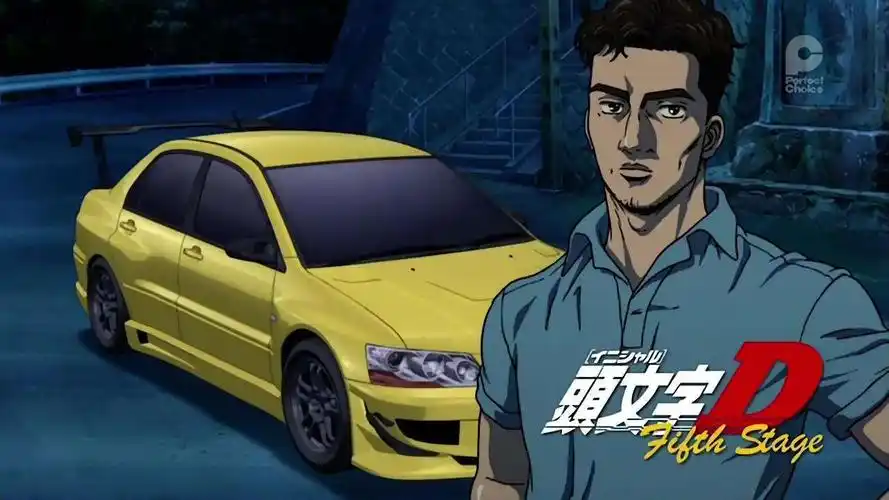 头文字d:要论跑水沟方式,只服秋名山车神藤原拓海!