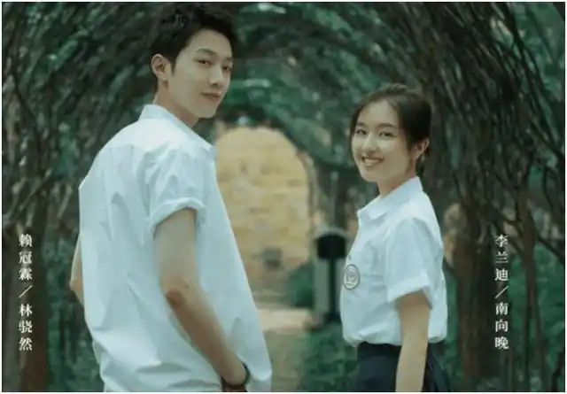 李兰迪与赖冠霖二人主演的校园剧《别想打扰我学习》,火爆全网被誉为