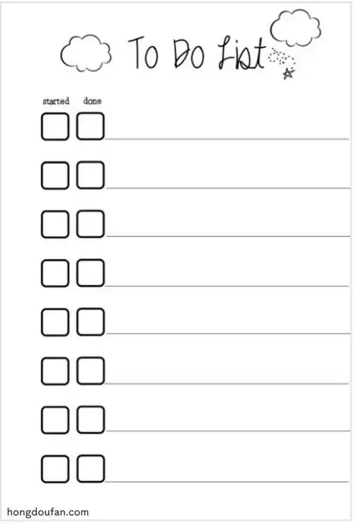 7张可打印的todolist纸张模板