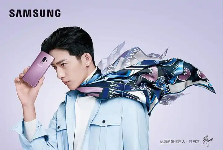 上海不夜城手机报价网-首页【云云手机店】上海不夜城手机网报价