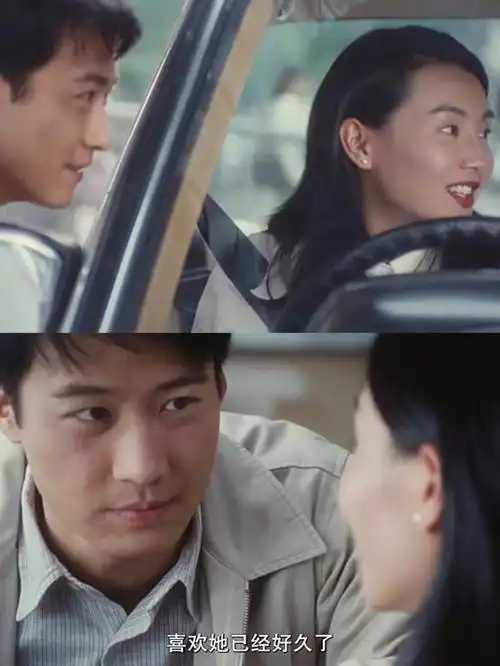 甜蜜蜜0869那些不期而遇的久别重逢