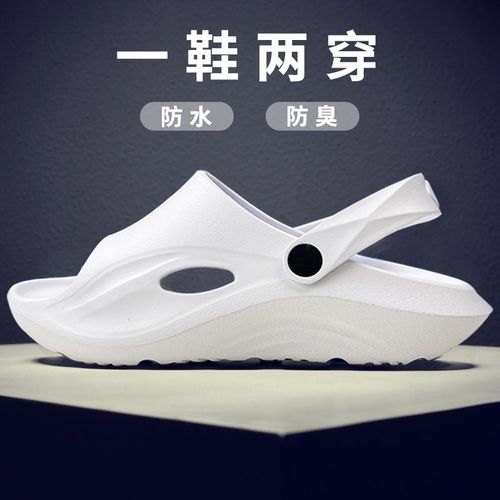 凉鞋男款开车专用夏季外穿防滑耐磨休闲厚底拖鞋男两用男士踩屎感