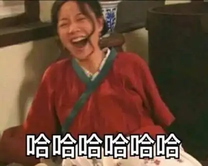 轻松一刻8月25日今晚多出门走走能碰到有趣的灵魂