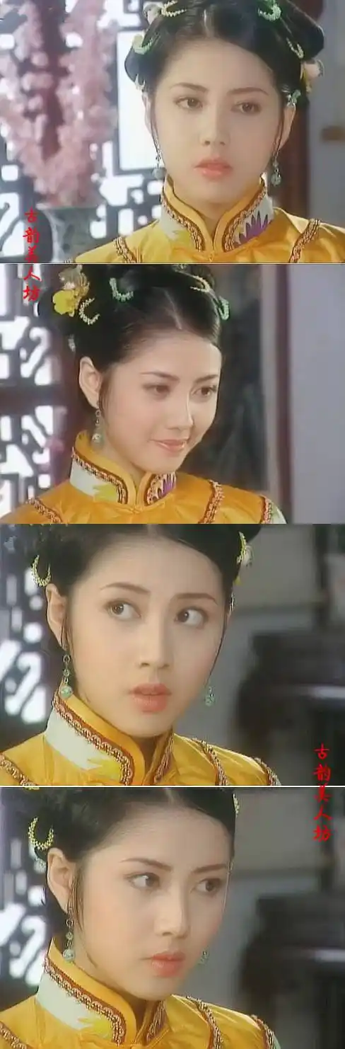 才子佳人乾隆皇2001沈雨棠韩瑜