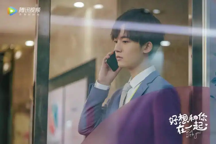 李明德好想和你在一起圆满收官剧抛脸延展多种可能性