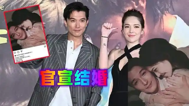恭喜!邱泽许玮甯官宣结婚,幸福搂抱手上钻戒吸睛