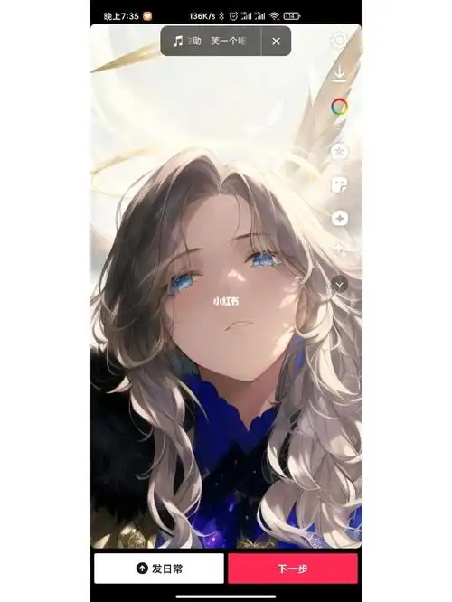 路人甲和他的绝美女主角