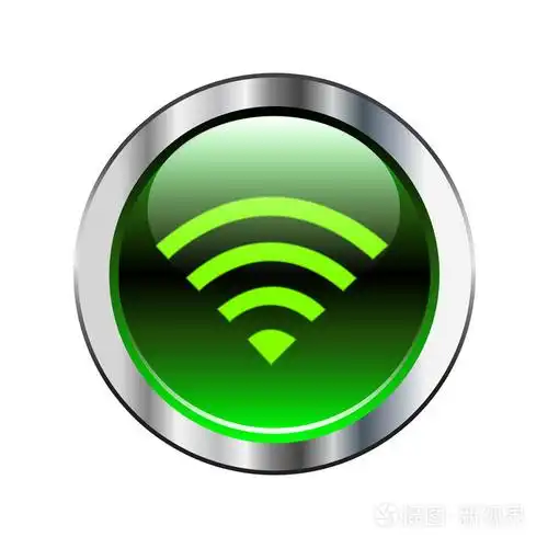绿色wifi或无线按钮