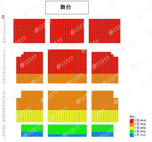 孟鹤堂周九良长春相声专场门票_2019孟鹤堂周九良长春相声专场【订票