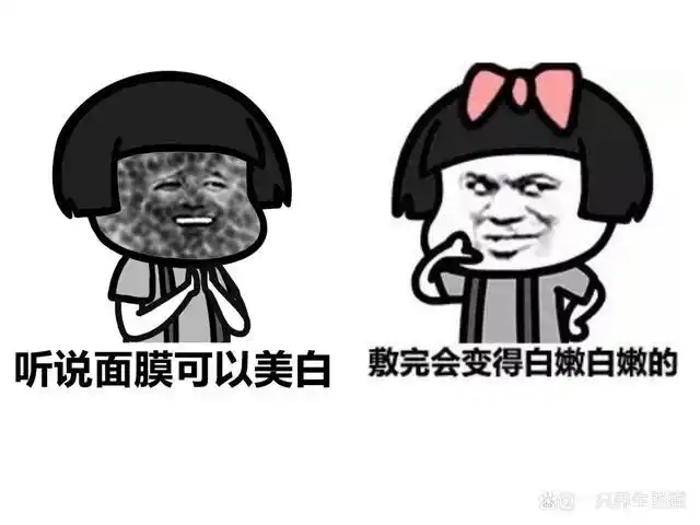 夏天来了,又到了晒一分钟黑一个月的季节!