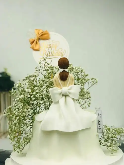 生日蛋糕背影女神