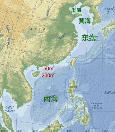 海洋的物理和生物地球化学过程及其资源环境效应—引言