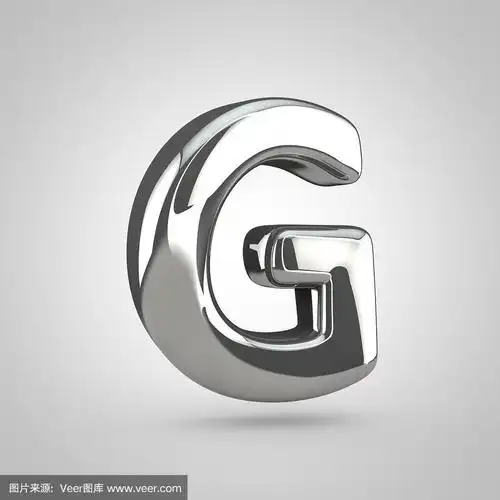 银色大写字母g孤立在白色背景上