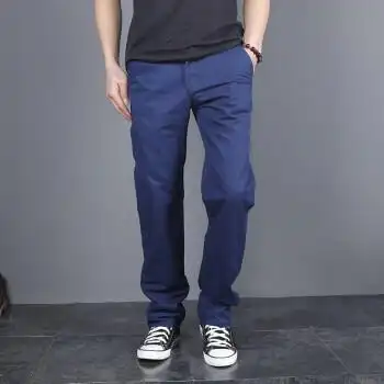 休闲裤男裤子户外棉工装裤男直筒宽松工作裤男士休闲裤男裤宝蓝色42