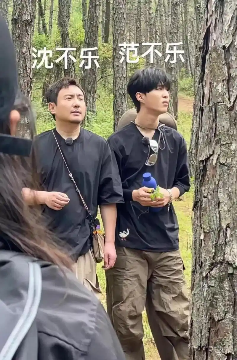 沈腾说范丞丞二十岁就像老艺人