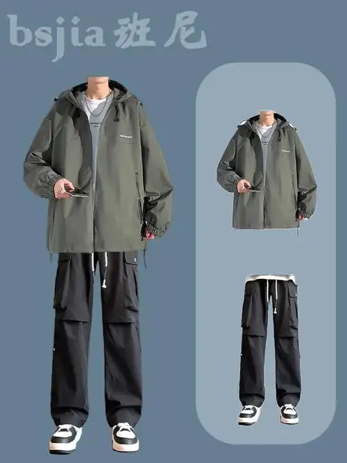 穿搭早春男生穿搭套装男装搭配韩系潮流休闲简约外套春季2024新款