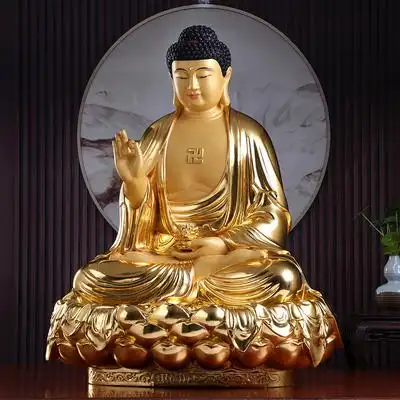 台湾纯铜贴金阿弥陀佛佛像坐像铜雕如来释迦摩尼三宝摆件