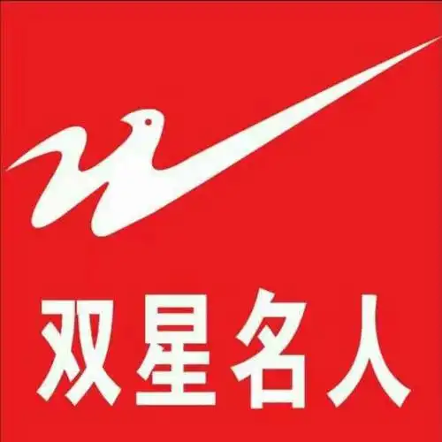 谁言寸草心 报得三春晖 感恩母亲节 孝心送父母