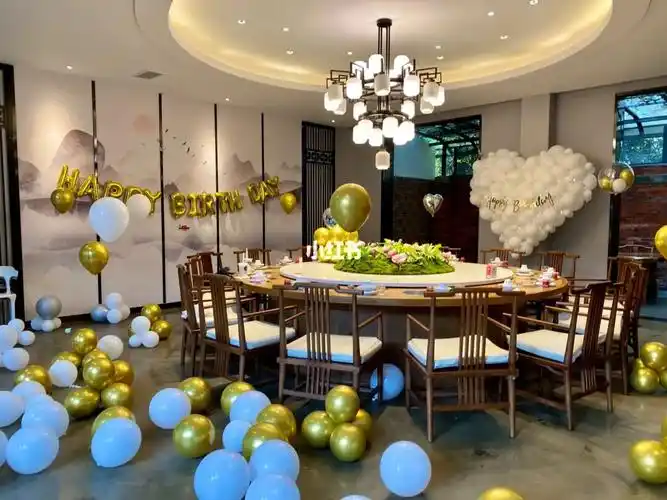 生日宴会布置