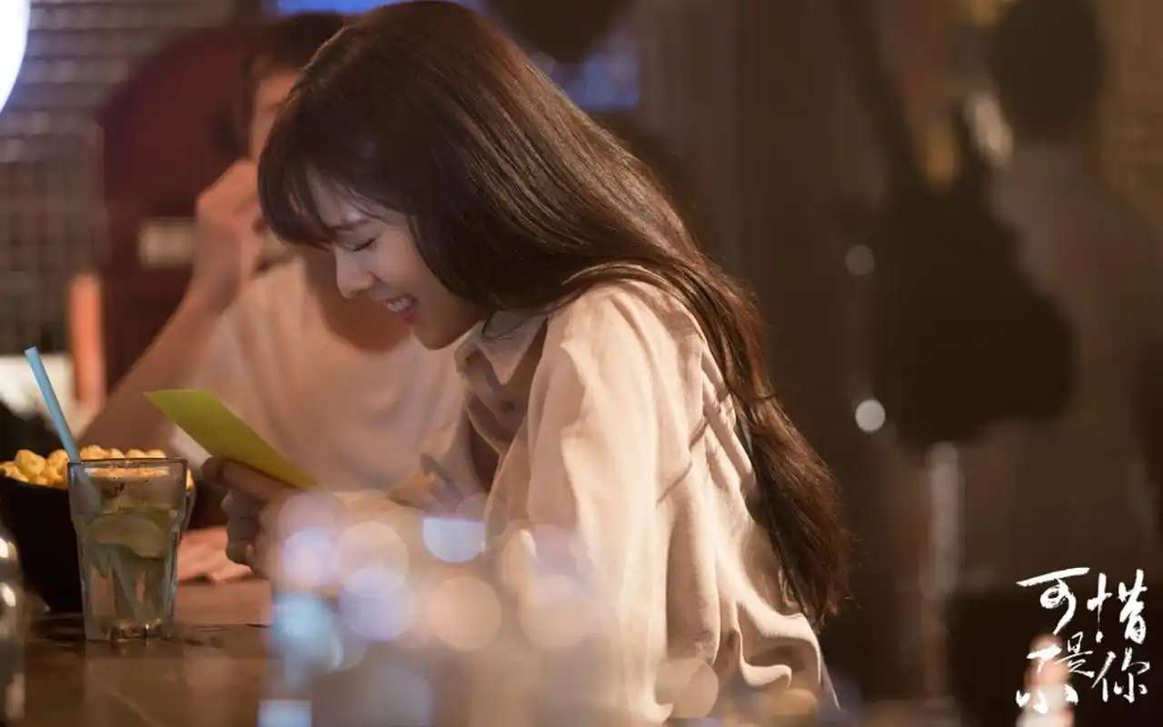 宋妍霏《可惜不是你》人物剧照图片桌面壁纸