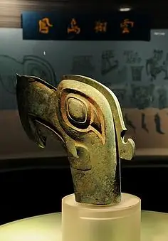 太阳神鸟-花瓣网|陪你做生活的设计师 | 三星堆与金沙:古蜀人的创世