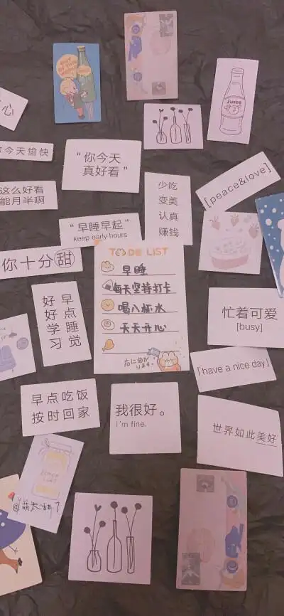 拼接 平铺 全屏 黑白 文字 锁屏 聊天背景 0 23 曹曹a  发布到  壁纸