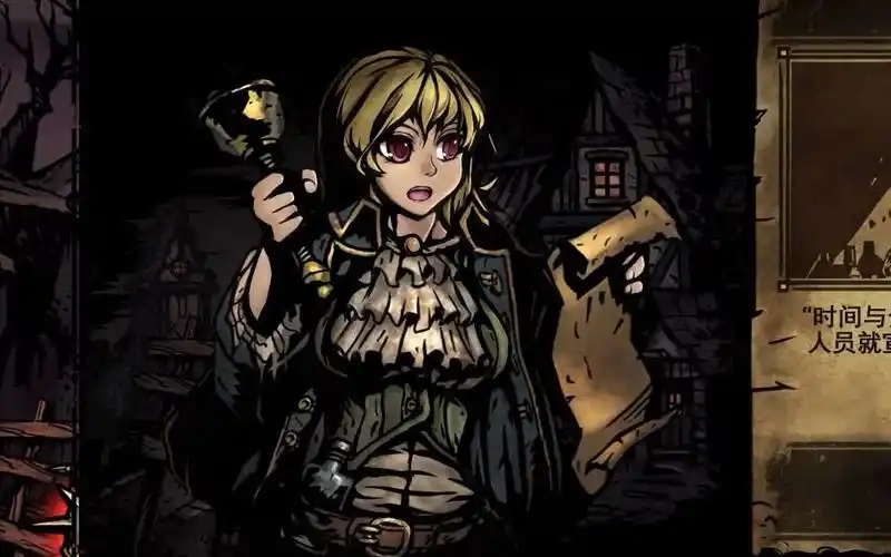 【暗黑地牢】瘟疫医生一个小任务(打boss撸的时间太长)